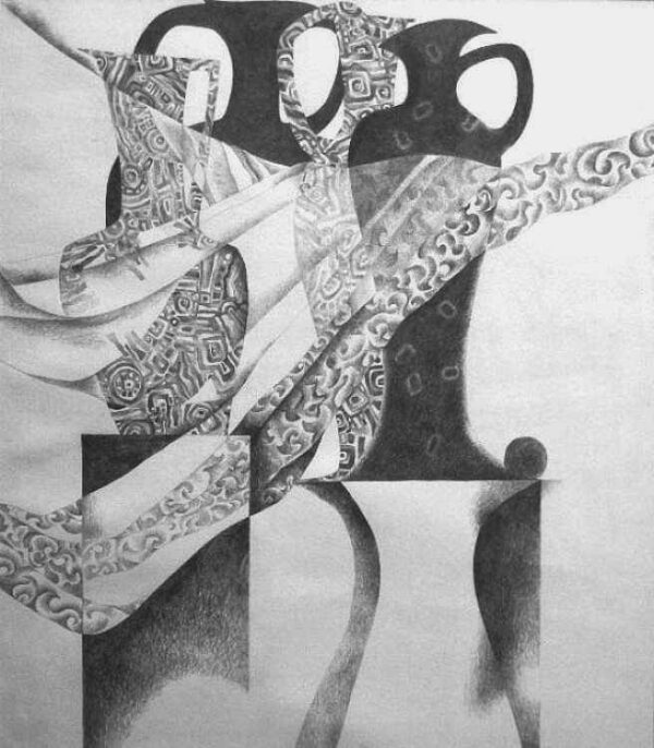 Reflection II — pencil on paper by Yelena Revis